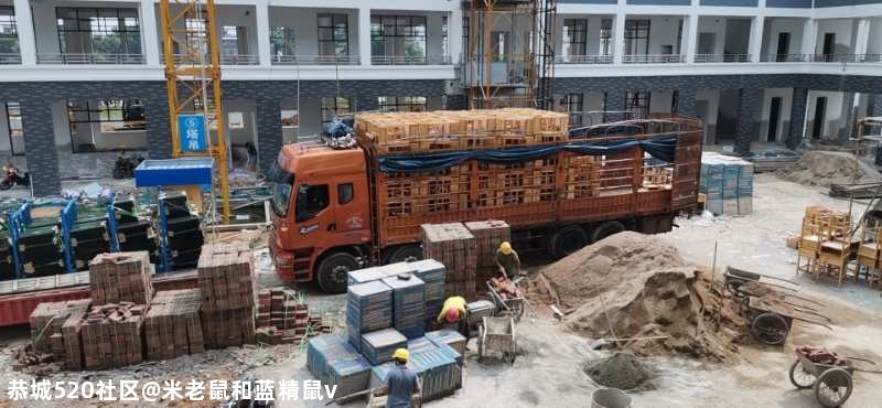 君武中学还没完工？听说明天开学了304 / 作者:米老鼠和蓝精鼠v / 帖子ID:276513