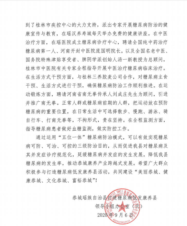 无语176 / 作者:奋斗的小猴 / 帖子ID:276568