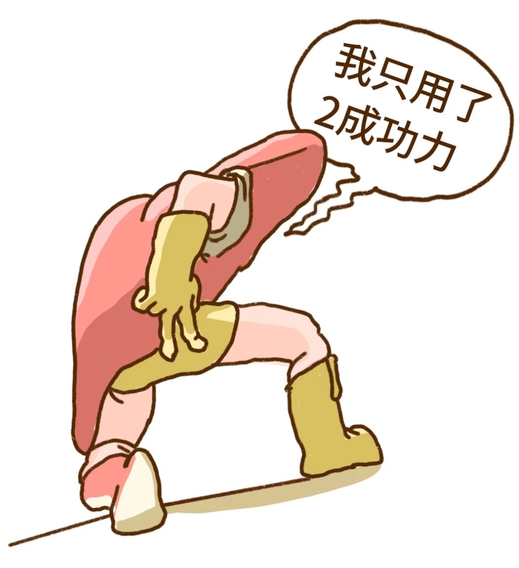 你的肝，是怎么一步步坏掉的571 / 作者:等风十里 / 帖子ID:276646