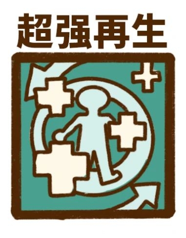 你的肝，是怎么一步步坏掉的965 / 作者:等风十里 / 帖子ID:276646