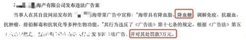 吃南瓜降血糖？一个骗了爸妈几十年的谎言461 / 作者:等风十里 / 帖子ID:276726