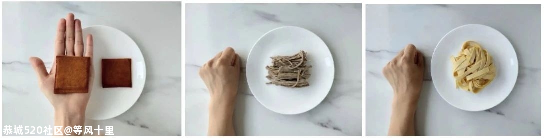 吃南瓜降血糖？一个骗了爸妈几十年的谎言150 / 作者:等风十里 / 帖子ID:276726