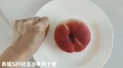 吃南瓜降血糖？一个骗了爸妈几十年的谎言737 / 作者:等风十里 / 帖子ID:276726