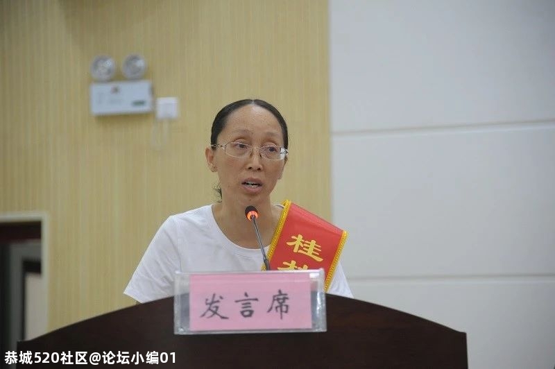 表彰教师！桂林这份名单里，看看恭城有几个？505 / 作者:论坛小编01 / 帖子ID:276740