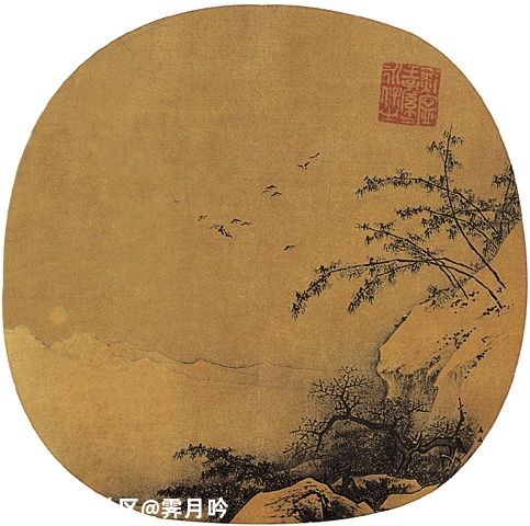 这10句话，道尽五千年的气度536 / 作者:霁月吟 / 帖子ID:276779
