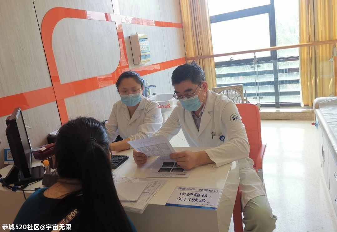 “妈妈，我吃了你每天都吃的糖！”5岁儿子一句话，妈妈慌了618 / 作者:宇宙无限 / 帖子ID:276813