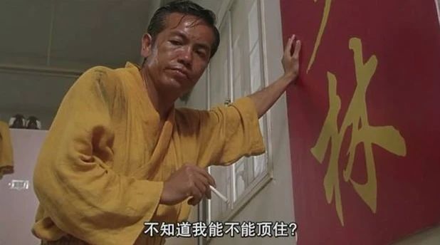 男人的屁股究竟是什么做的，能把每条内裤都穿出洞？577 / 作者:華大夫 / 帖子ID:276899
