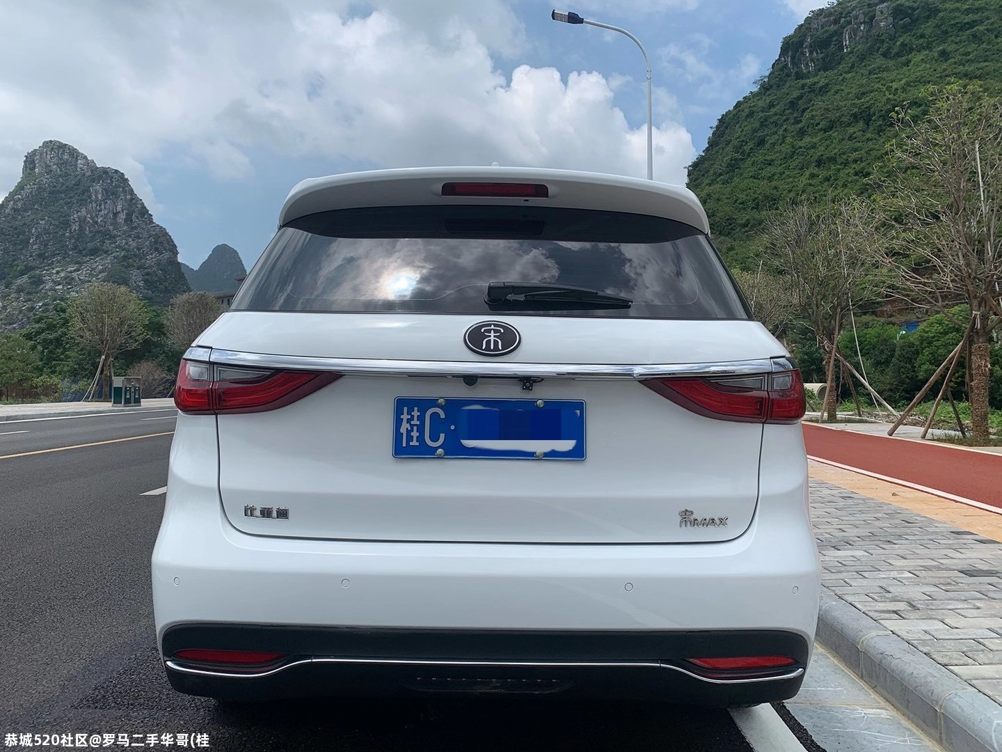 比亚迪宋MAX七座309 / 作者:罗马二手华哥(桂 / 帖子ID:276977