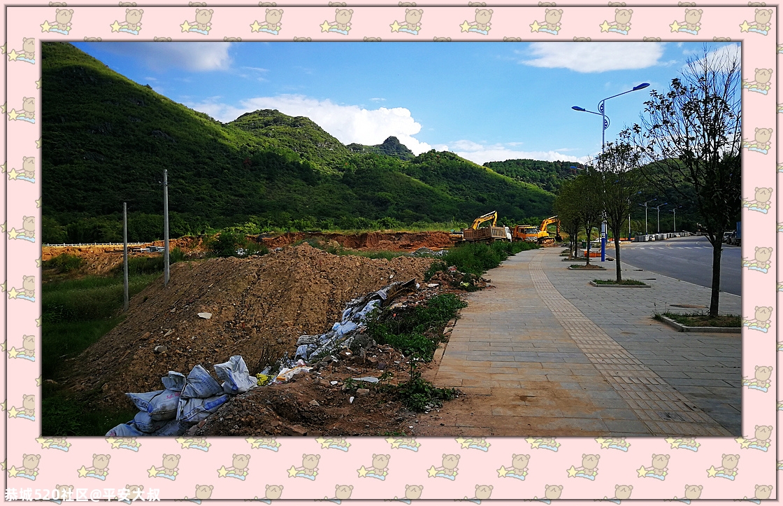 又一房地产大鳄进军恭城。327 / 作者:平安大叔 / 帖子ID:276979