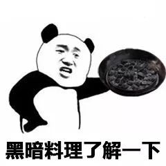 螺蛳粉明明这么臭，怎么还有人能吃得那么香？38 / 作者:儿时的回忆 / 帖子ID:277011