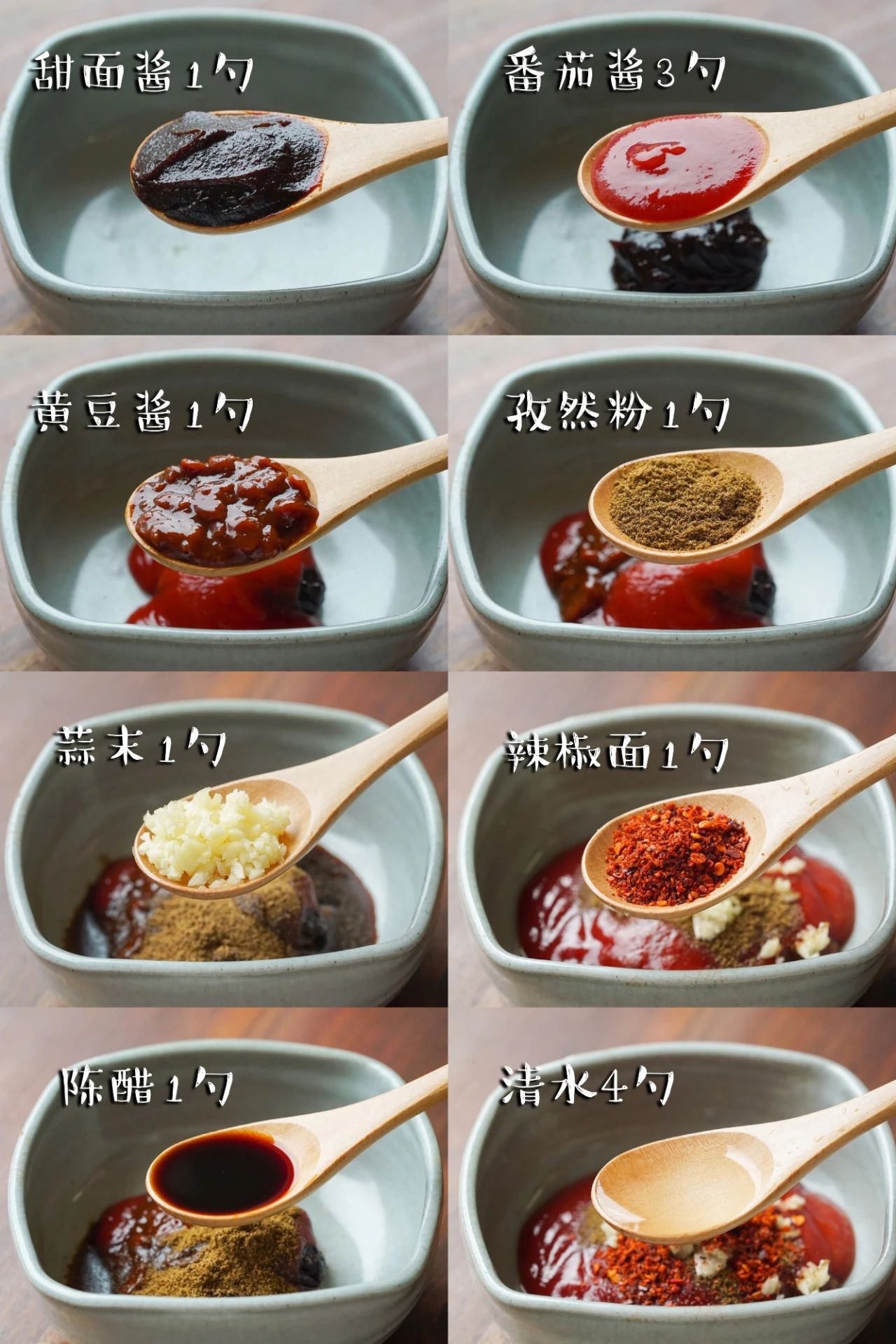 这是一条有味道的推送，臭豆腐烤冷面！525 / 作者:爱生活爱美食 / 帖子ID:277014