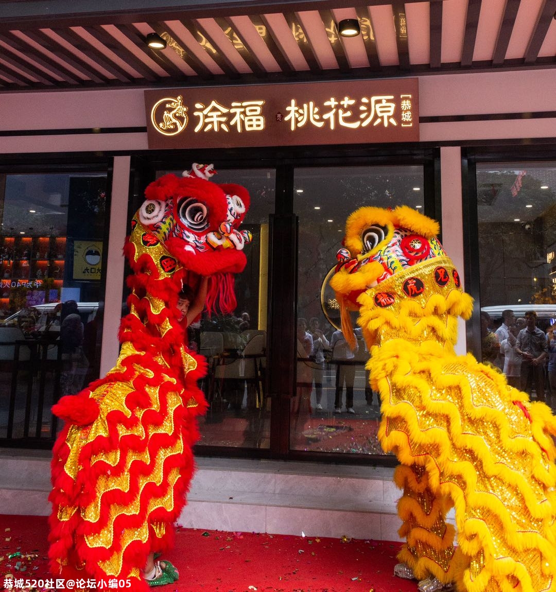 恭城徐福桃花源展厅开放244 / 作者:论坛小编05 / 帖子ID:277040