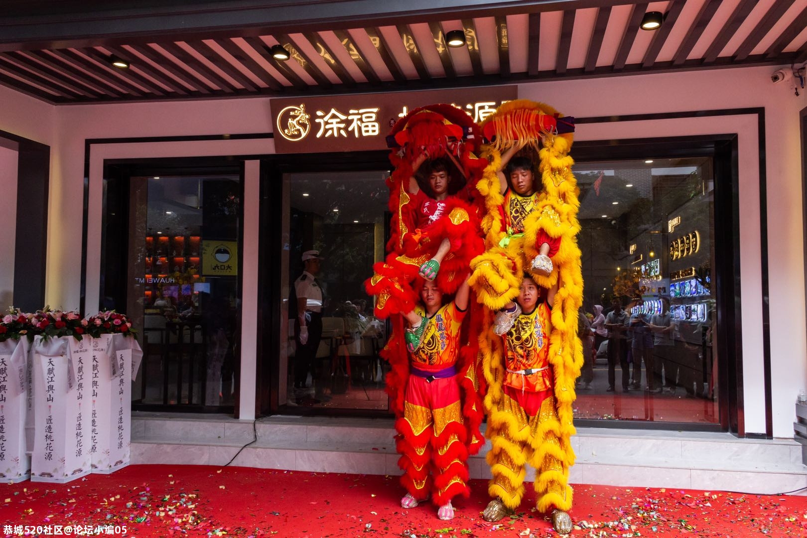 恭城徐福桃花源展厅开放917 / 作者:论坛小编05 / 帖子ID:277040