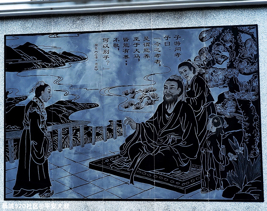 恭城的“忠孝园”可以啵！595 / 作者:平安大叔 / 帖子ID:277046