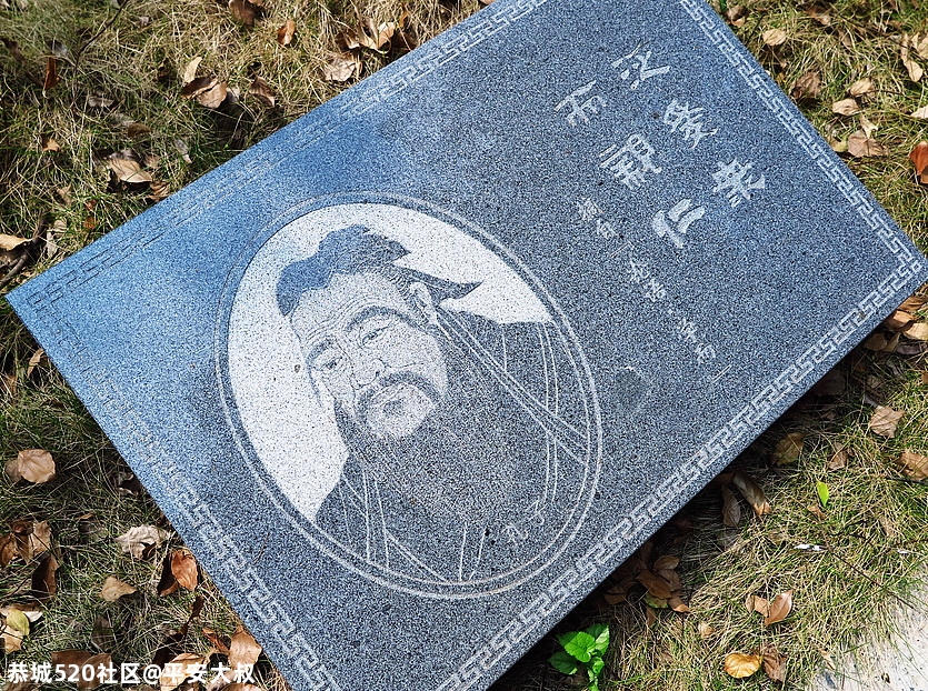 恭城的“忠孝园”可以啵！7 / 作者:平安大叔 / 帖子ID:277046