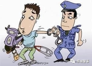 盗窃摩托车的两名嫌疑人，被民警从千里之外抓回来了738 / 作者:论坛小编01 / 帖子ID:277110