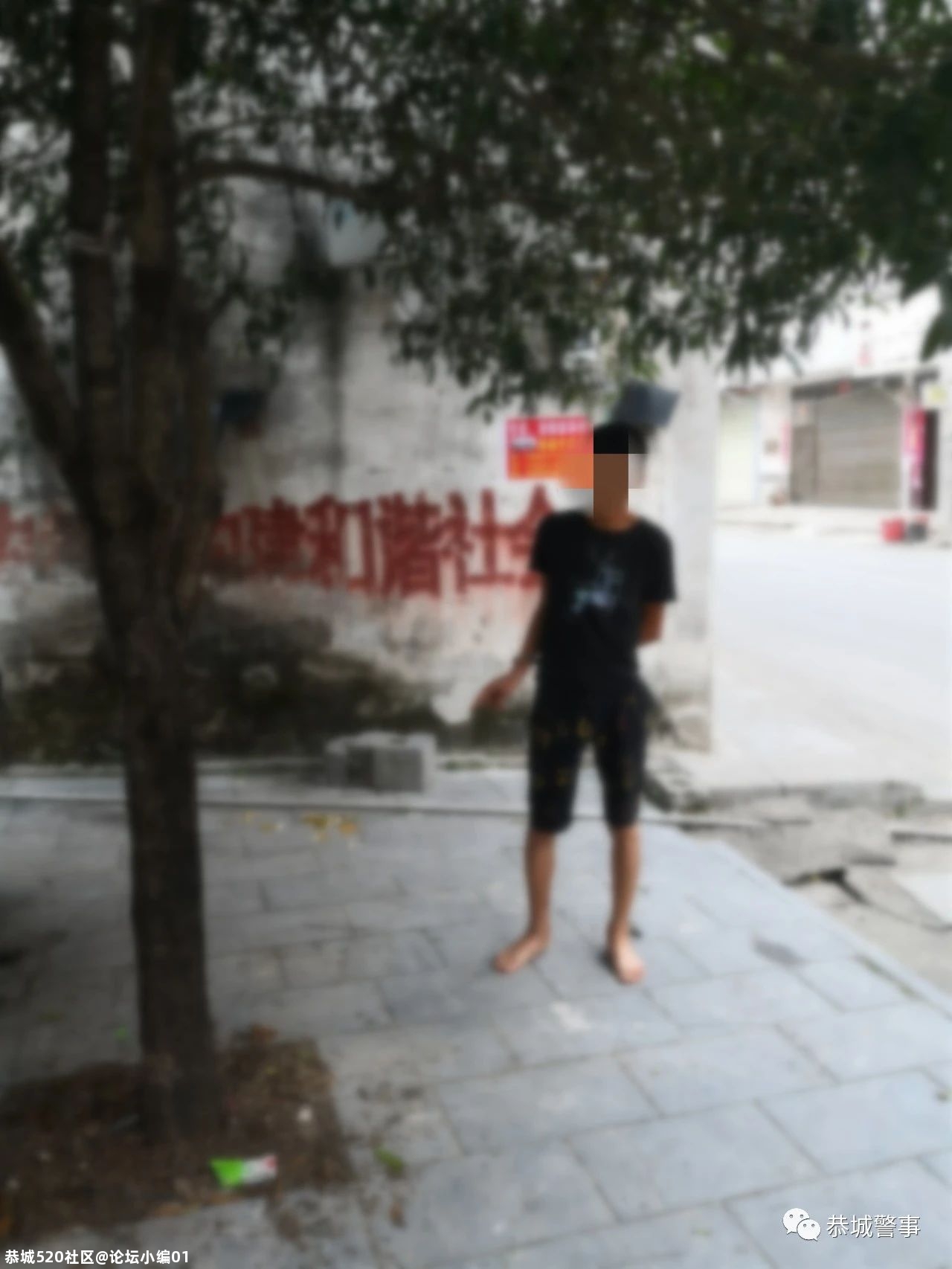 盗窃摩托车的两名嫌疑人，被民警从千里之外抓回来了14 / 作者:论坛小编01 / 帖子ID:277110