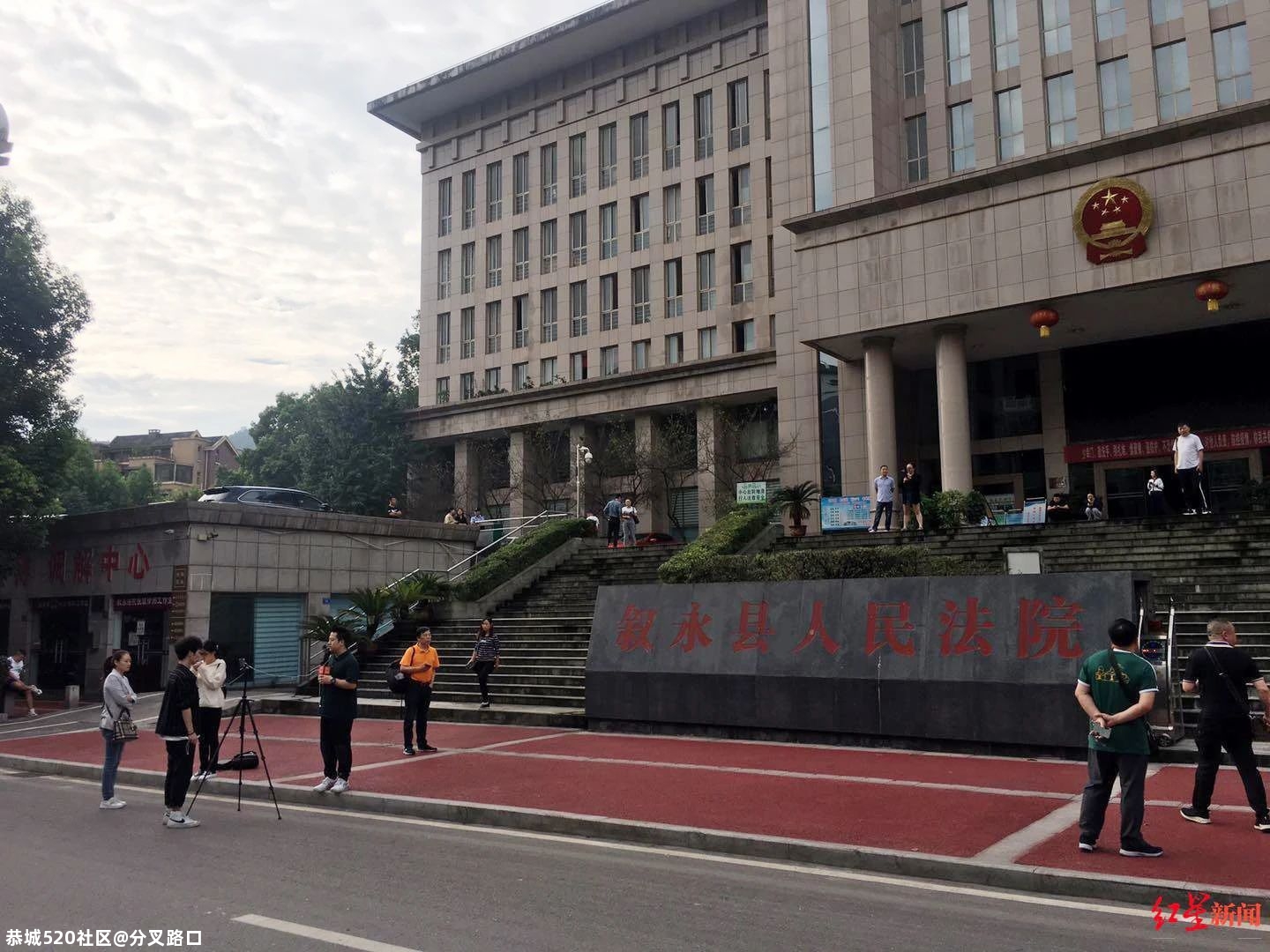 谭松韵母亲被撞身亡，肇事者为啥被判6年？法院解释848 / 作者:分叉路口 / 帖子ID:277124