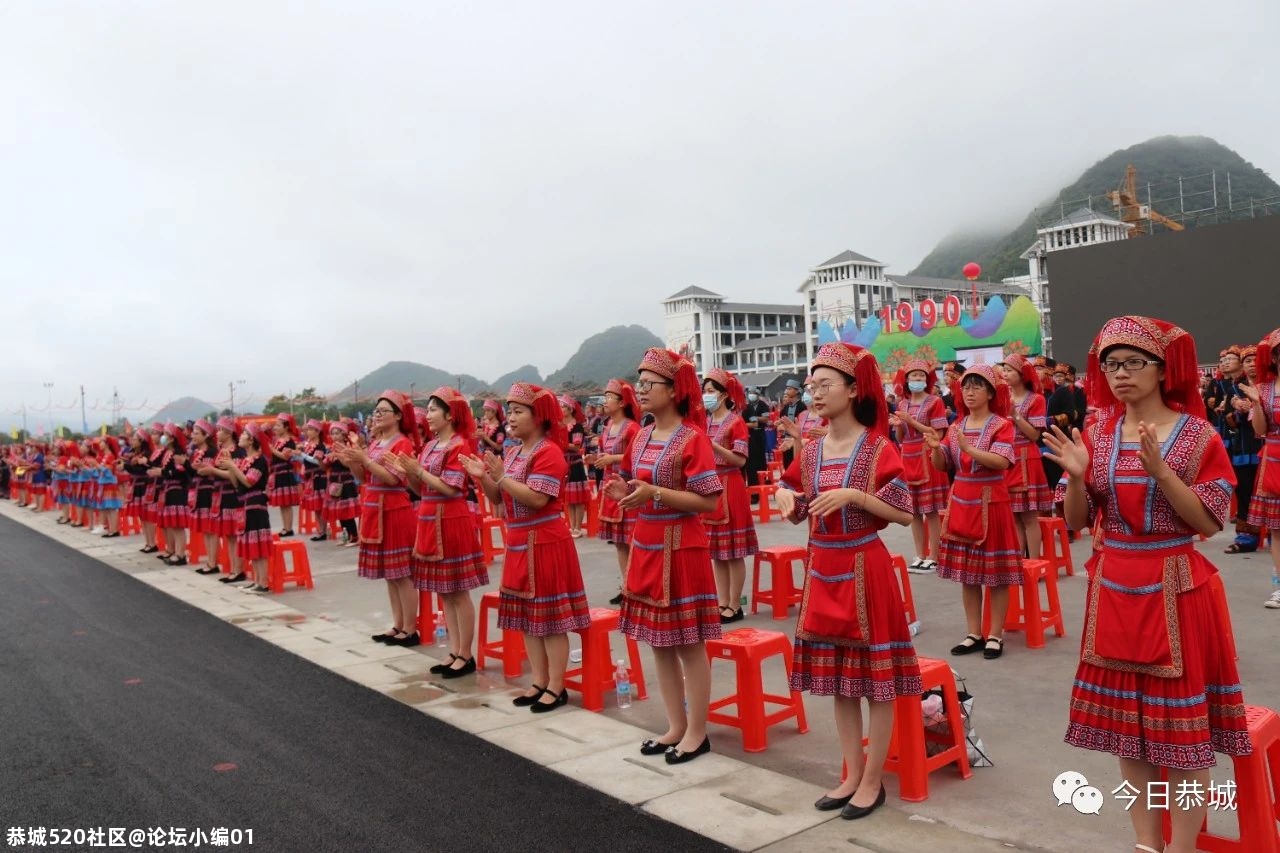 先睹为快！自治县成立三十周年庆祝大会完成预演372 / 作者:论坛小编01 / 帖子ID:277277