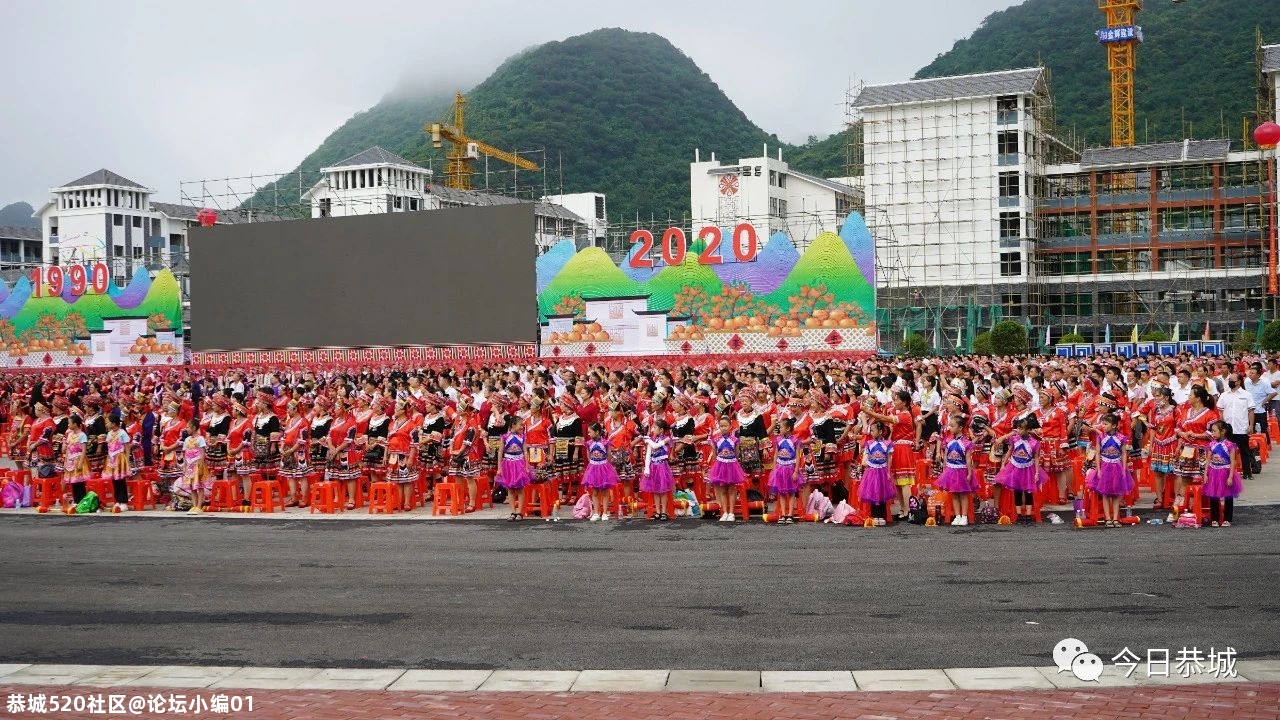 先睹为快！自治县成立三十周年庆祝大会完成预演263 / 作者:论坛小编01 / 帖子ID:277277