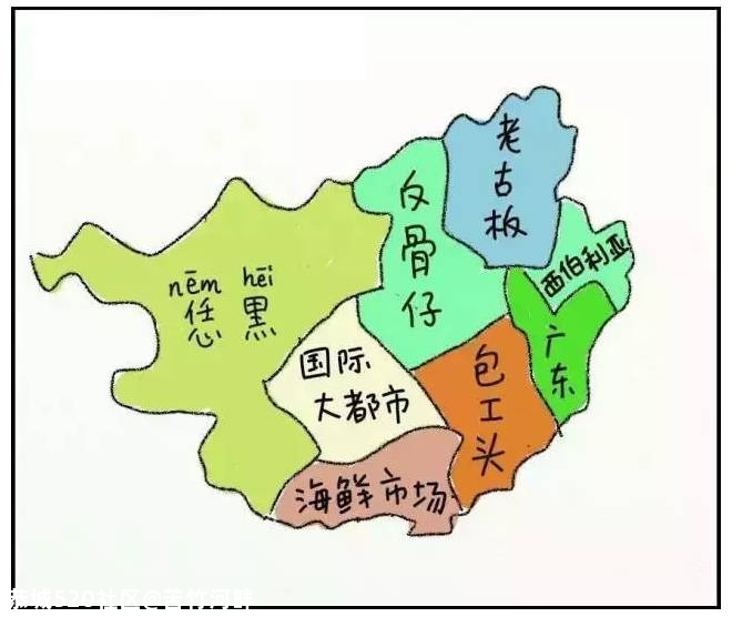 桂林人眼中的广西，原来是这样的……868 / 作者:苦竹河畔 / 帖子ID:277281