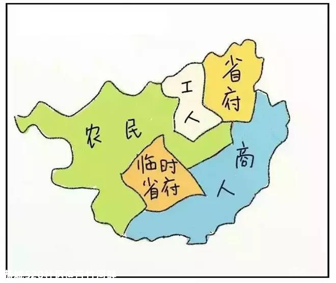 桂林人眼中的广西，原来是这样的……456 / 作者:苦竹河畔 / 帖子ID:277281