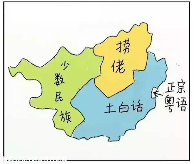 桂林人眼中的广西，原来是这样的……449 / 作者:苦竹河畔 / 帖子ID:277281
