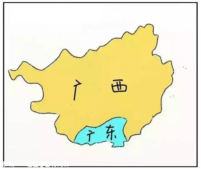 桂林人眼中的广西，原来是这样的……448 / 作者:苦竹河畔 / 帖子ID:277281