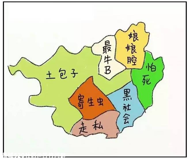 桂林人眼中的广西，原来是这样的……175 / 作者:苦竹河畔 / 帖子ID:277281