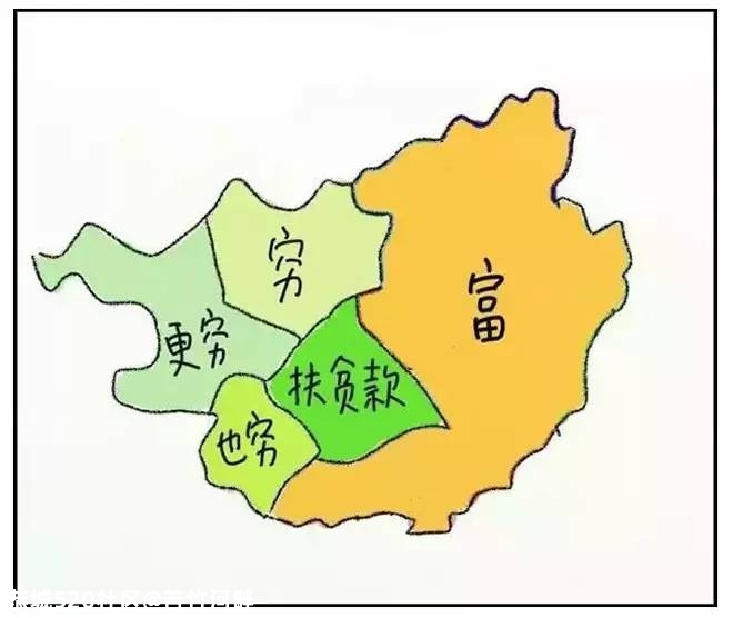 桂林人眼中的广西，原来是这样的……313 / 作者:苦竹河畔 / 帖子ID:277281
