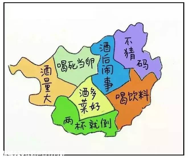 桂林人眼中的广西，原来是这样的……76 / 作者:苦竹河畔 / 帖子ID:277281