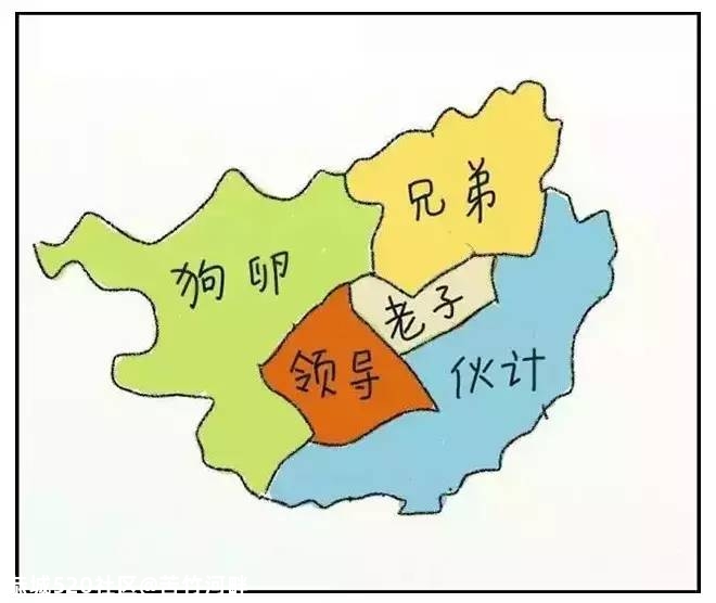 桂林人眼中的广西，原来是这样的……779 / 作者:苦竹河畔 / 帖子ID:277281