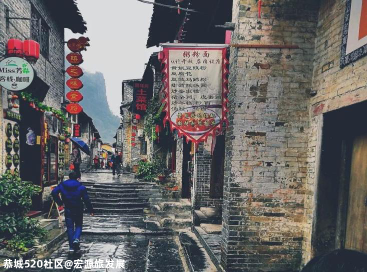 中秋国庆双节不晓得囊子过？那就和我们一起克旅游嘛！当天克当天回那种！！737 / 作者:宏源旅发展 / 帖子ID:277307