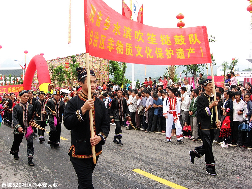 先睹为快！自治县成立三十周年庆祝大会完成预演623 / 作者:平安大叔 / 帖子ID:277277