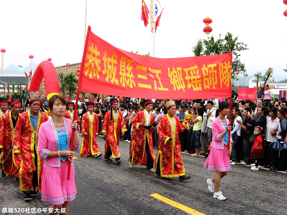 先睹为快！自治县成立三十周年庆祝大会完成预演177 / 作者:平安大叔 / 帖子ID:277277