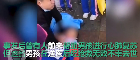 8岁男孩路边摸了根钢管，结果没了命…真相让人后怕不已71 / 作者:宇宙无限 / 帖子ID:277324
