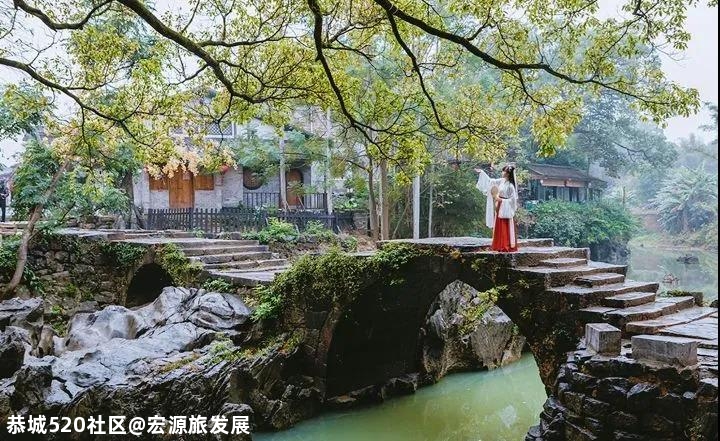 10月1日 黄姚古镇-龙门街-《寻根黄姚》表演 精华一日游！！49元709 / 作者:宏源旅发展 / 帖子ID:277396