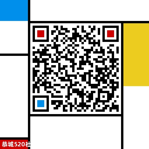 10月1日 黄姚古镇-龙门街-《寻根黄姚》表演 精华一日游！！49元337 / 作者:宏源旅发展 / 帖子ID:277396