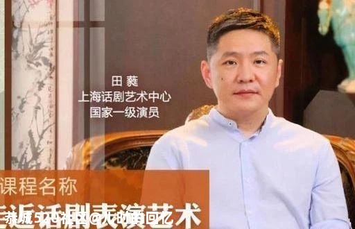 国家一级演员涉嫌猥亵上戏毕业生，被批捕！103 / 作者:儿时的回忆 / 帖子ID:277397