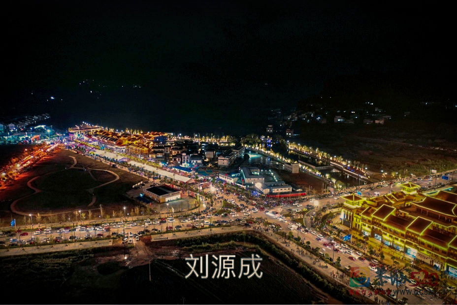 县庆前夕，恭城瑶族自治县文化村558 / 作者:紫乌鸦 / 帖子ID:277365