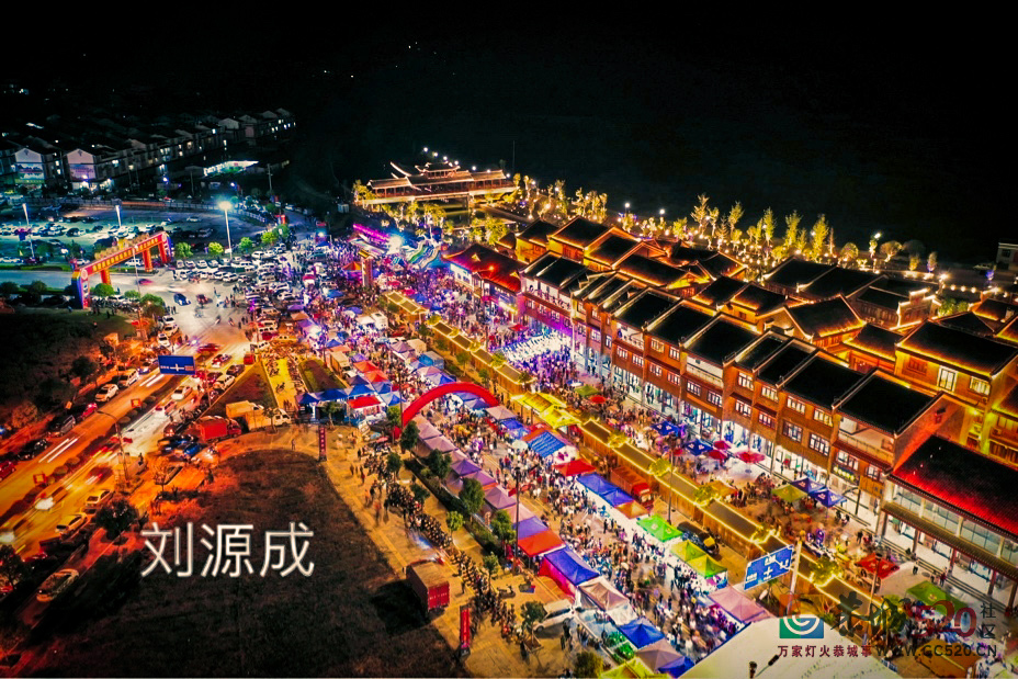 县庆前夕，恭城瑶族自治县文化村727 / 作者:紫乌鸦 / 帖子ID:277365
