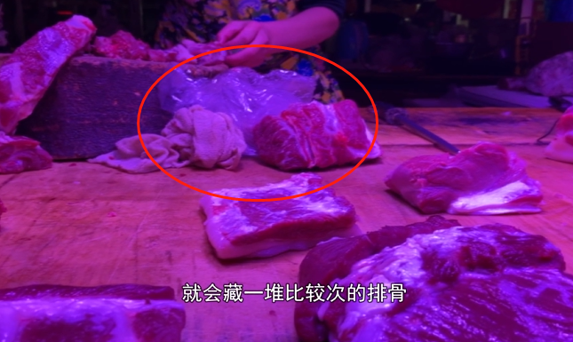 猪肉摊暗藏秘密！记者拍下贵阳摊贩造假全过程，手腕一抖好肉里掺进了……930 / 作者:刘冠华 / 帖子ID:277525