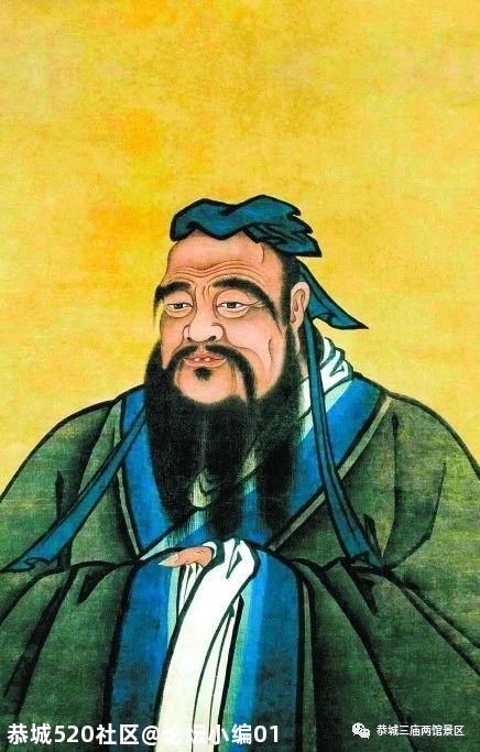 2020年桂林恭城第四届孔子文化节活动安排565 / 作者:论坛小编01 / 帖子ID:277534
