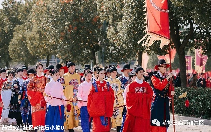 2020年桂林恭城第四届孔子文化节活动安排193 / 作者:论坛小编01 / 帖子ID:277534