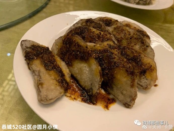 3000元一桌，就这？748 / 作者:圆月小侠 / 帖子ID:277547
