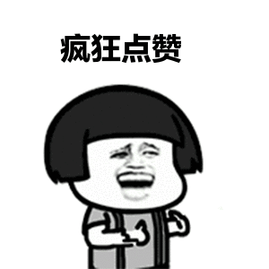 大快人心！偷果农血汗钱的贼已落网！193 / 作者:论坛小编01 / 帖子ID:277582