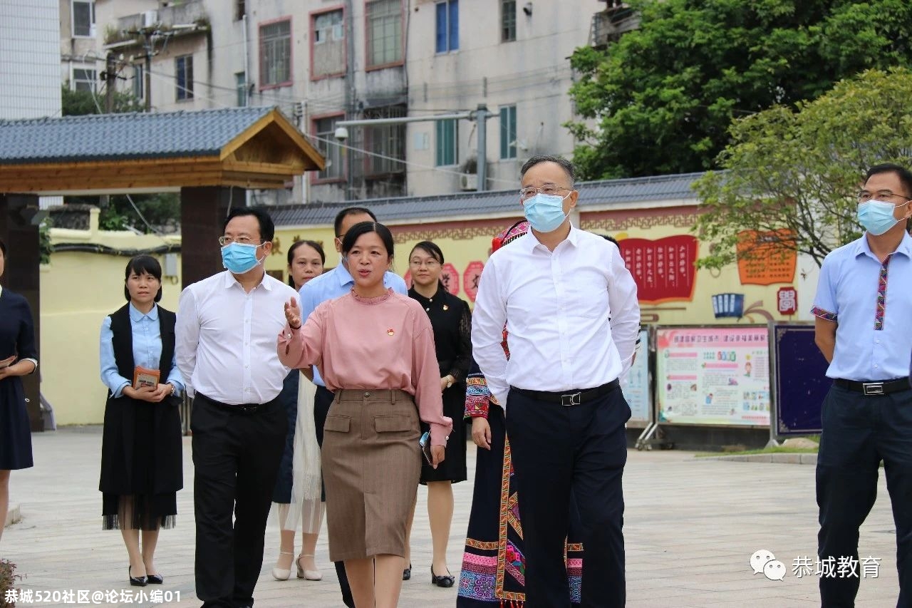 广西壮族自治区副主席黄俊华莅临县城一小调研686 / 作者:论坛小编01 / 帖子ID:277593