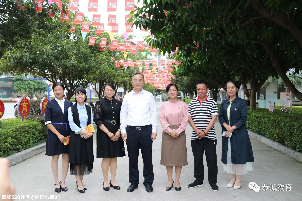 广西壮族自治区副主席黄俊华莅临县城一小调研43 / 作者:论坛小编01 / 帖子ID:277593