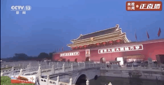 国庆天安门升旗仪式，数万人欢呼同一句话406 / 作者:登山涉水 / 帖子ID:277658