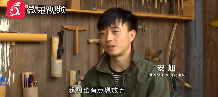 厉害了！这名95后贵州小伙靠自学技艺，成了大山里的“网红”，获粉几百万！710 / 作者:宇宙无限 / 帖子ID:277726